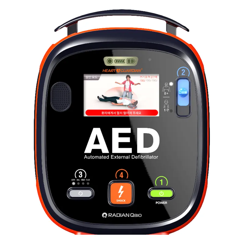 Monitorlu AED defibrillyator Heart Guardian HR-701